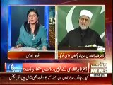 Dr. Tahir ul Qadri Replying Controversial Video