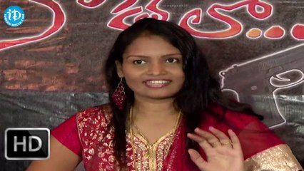 Naa Kathalo Oka Malupu Press Meet