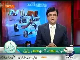 Aaj Kamran Khan Kay Saath 15th July 2014 On GEO News
