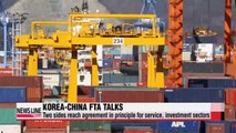 Korea, China making steady progress in bilateral FTA talks