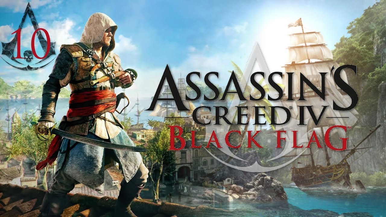 Assassin's Creed IV Black Flag - Hunter Ship - #10