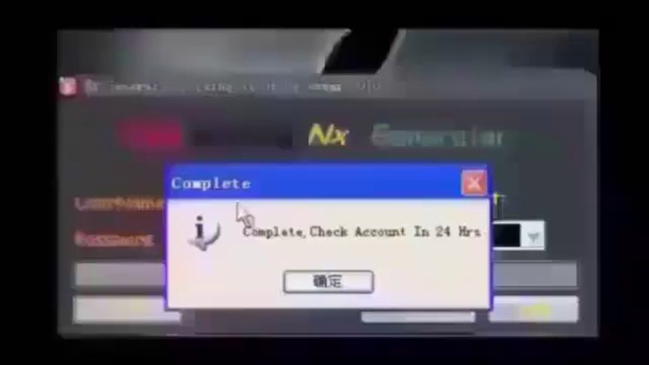 [NEXON] NX Cash Generator 2014 {Updated Regeularly}