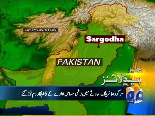 Geo Headlines-18 Jul 2014-1100
