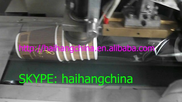 paper cup counting & packing machinery