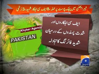 Khyber Agency check post Attacked-18 Jul 2014