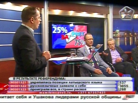 Мамыкин Гирс Бердников без цензуры 19 02 2012