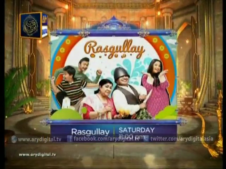 Rasgullay