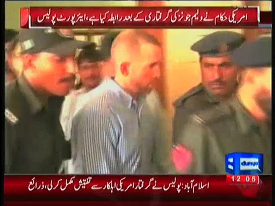 9MM Handgun Recovered From American Citizen At Benazir International Airport, Islamabad