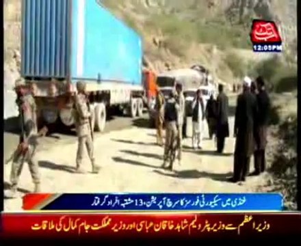 8 paramilitary soldiers killed in Khyber Agency militant attack