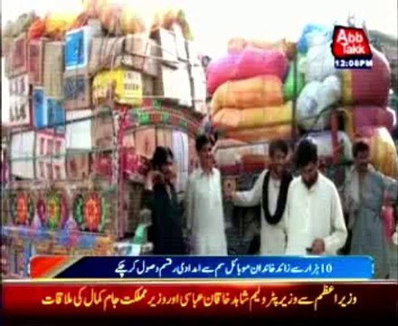 Zarb-e-Azb operation, registered IDPs reached at 9,094,504