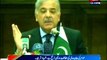 CM Shahbaz Sharif chairs meeting to review law and order situation