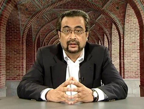 Has God appointed man His Vicegerent? (Some Misconceptions)