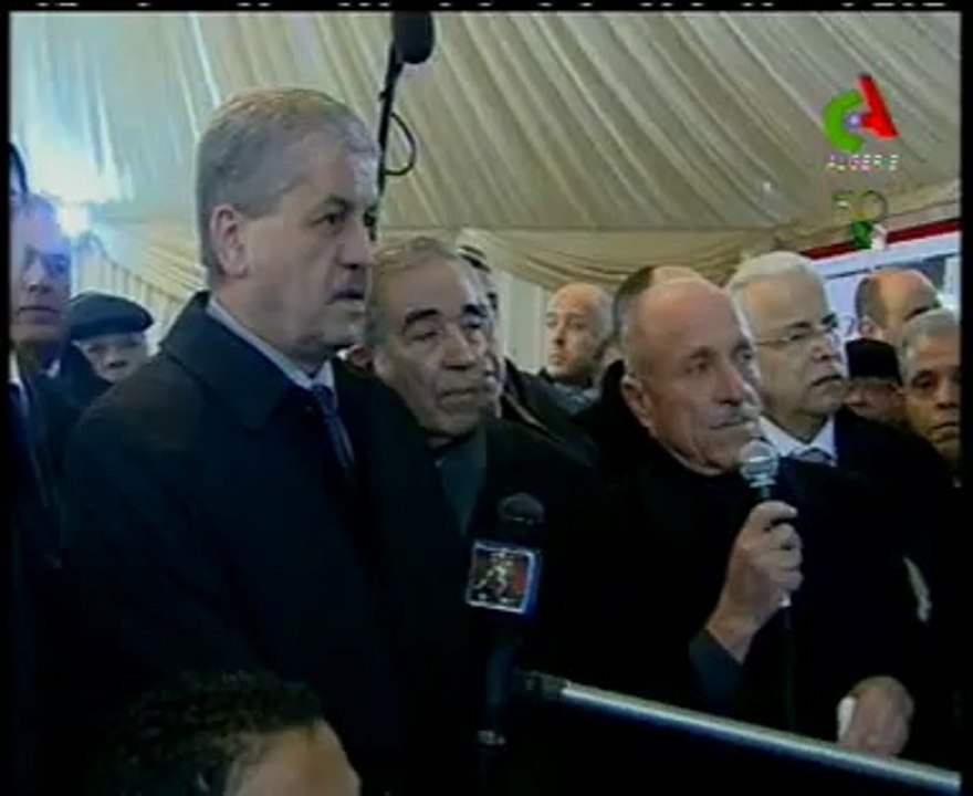 Algerie,Annaba,Sheraton pour 2014