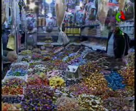 Algerie,Amazigh new year 2963