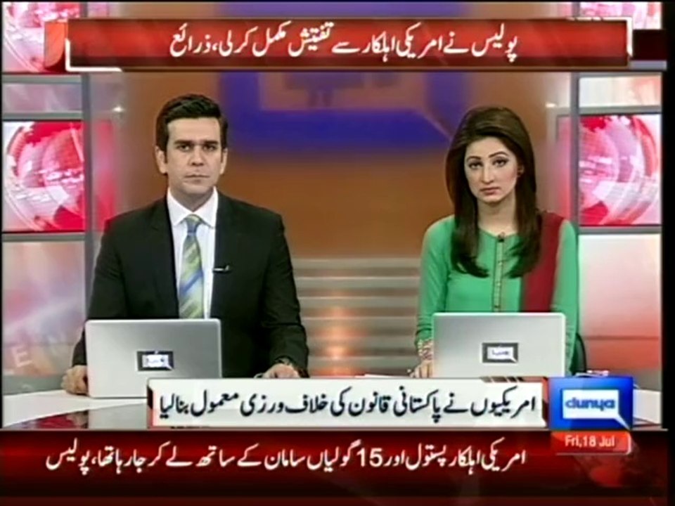 Dunya news-US citizen arrested at Islamabad airport, bullets seized