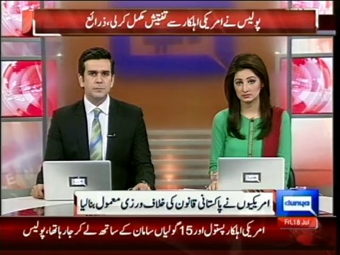 Dunya news-US citizen arrested at Islamabad airport, bullets seized