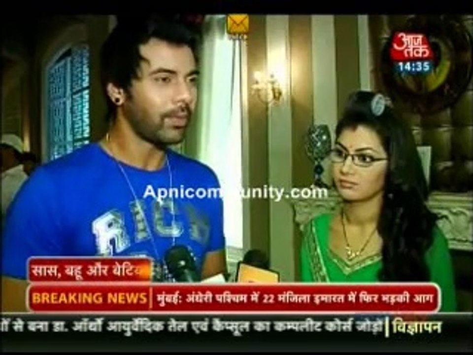 Kumkum bhagya 18th july 2014 Pyaar ya dhoka