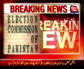 ECP provides Arsalan record of references filed against Imran