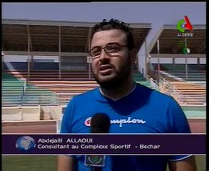 Algerie,Bechar nvel hotel du complexe olympique