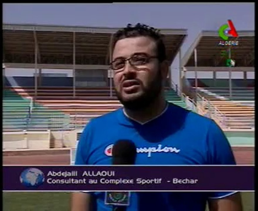 Algerie,Bechar nvel hotel du complexe olympique