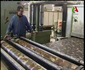 Algerie,Batna,industrie textile