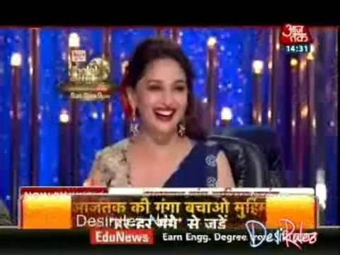 Saas Bahu Aur Betiyan [Aaj Tak] 18th July 2014pt1