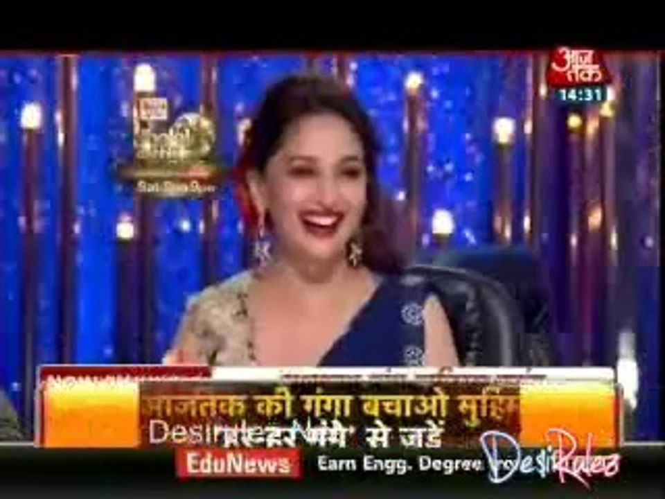 Saas Bahu Aur Betiyan [Aaj Tak] 18th July 2014pt1