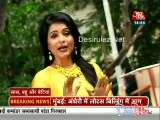 Saas Bahu Aur Betiyan [Aaj Tak] 18th July 2014pt2
