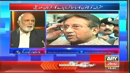 Bulletin - 1500 - Friday - 18 - July - 2014