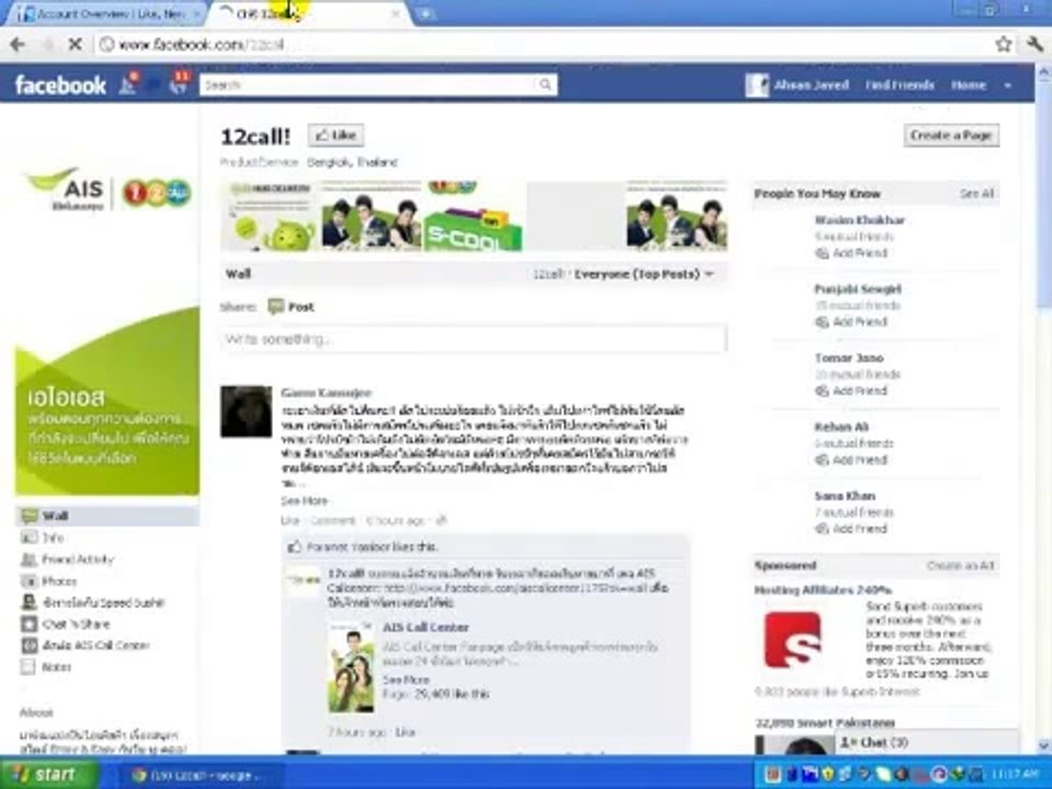 earn from facebook