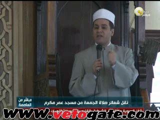 مظهر شاهين فى "خطبة الجمعة": نؤجل خلافنا مع حماس بسبب غزة