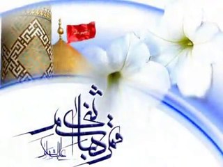 Abbas Alamdar - Rahat Fateh Ali Khan