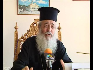 Έκκληση για βοήθεια από τον μητροπολίτη