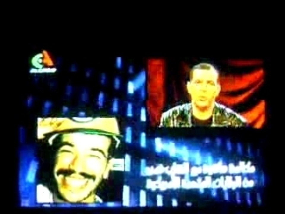 NASRO FTELEPHONE   GHZALA  HADI