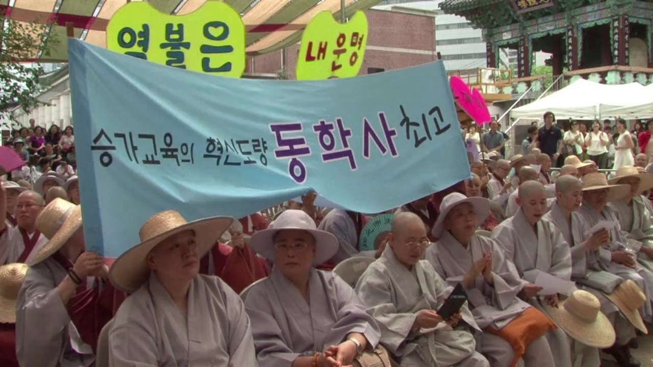 Buddha-Beats: Rap-Gebete in Südkorea