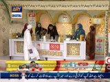 Shan-e-Ramzan Iftar Transmission -  Part 1 -18th July 2014