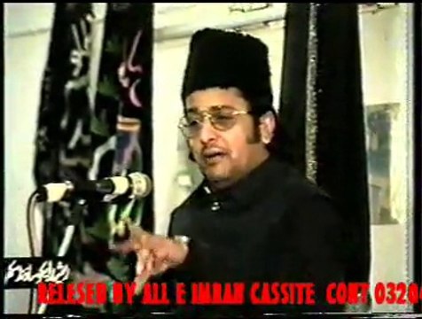 hussaini kirdar aur yazidi kirdar.shaheed allama irfan haidar abidi