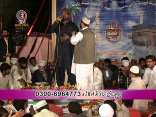 Mehfil 1 4L (25) Aqa Meriyan Akhiyan(By Abdul Rouf Raja)2013