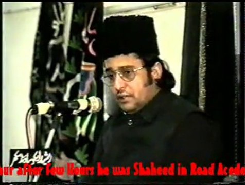 kuluon nafsuon zayiqatul mout. shaheed allama irfan haidar abidi