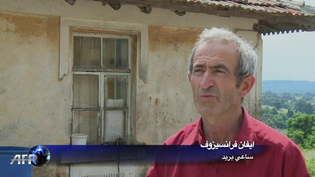 بلغاريا تبني سياجا من الاسلاك الشائكة