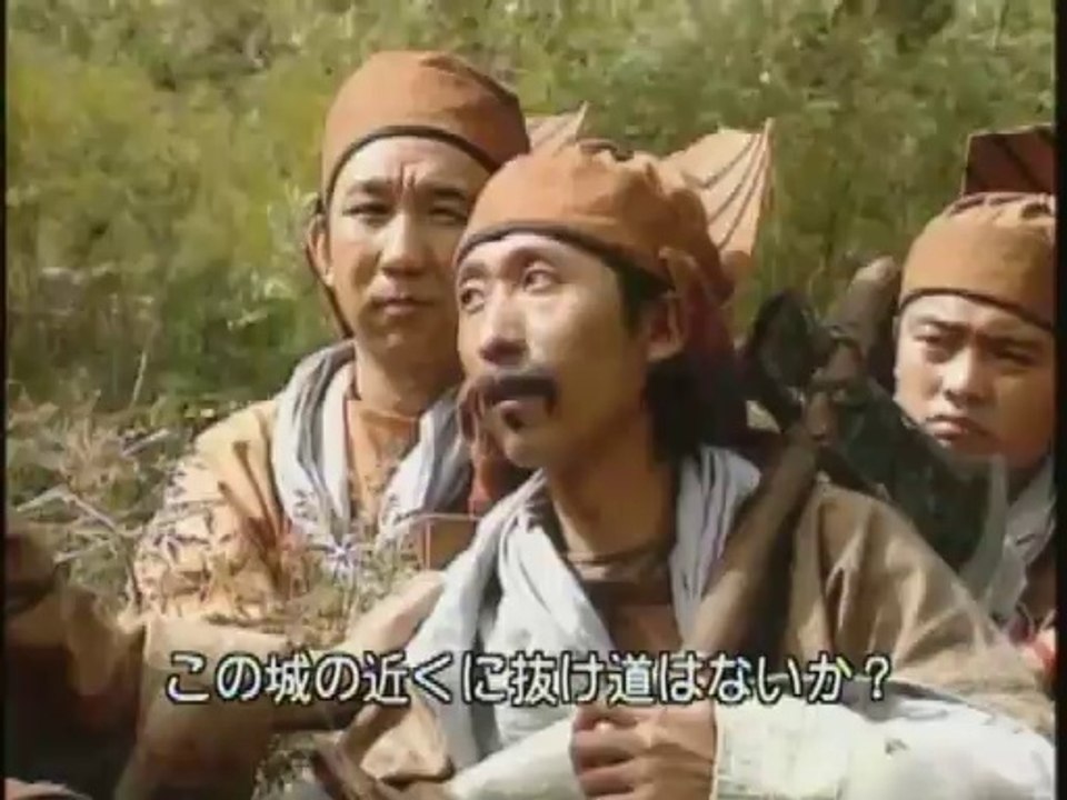 9458【亜細亜ドラマ】 三國志(三国演義） 第51集 「義釈厳顔」