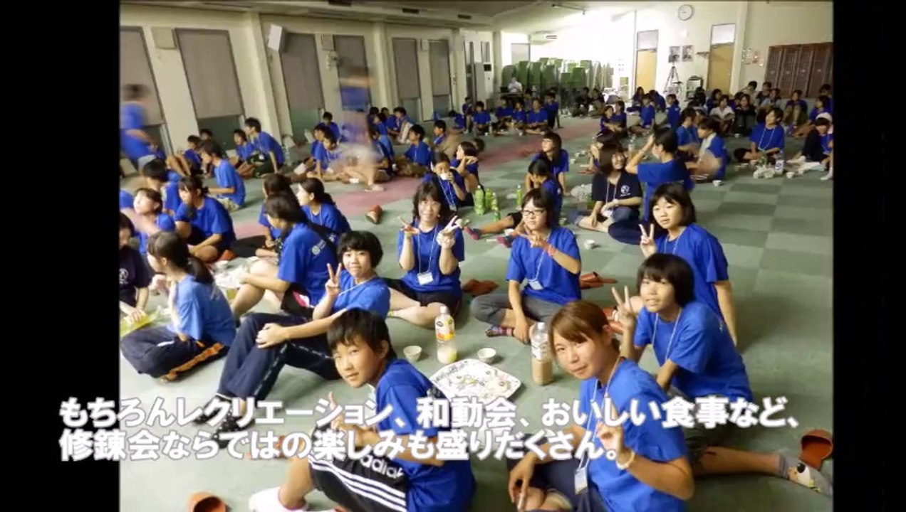 紹介映像Ver.2
