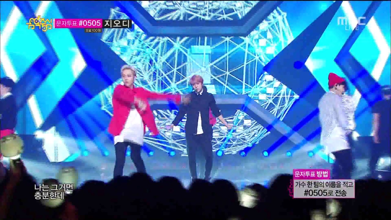 BEAST - Good Luck (Jul 12, 2014)