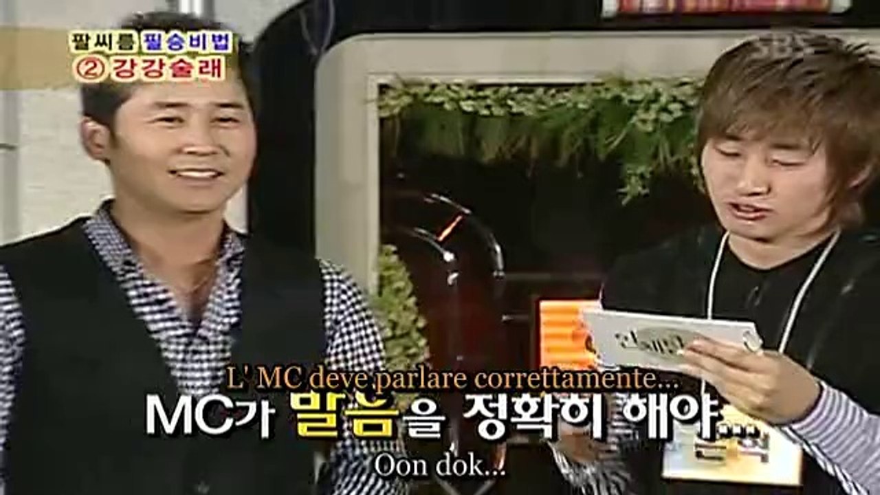 EHB.EP3.ITA