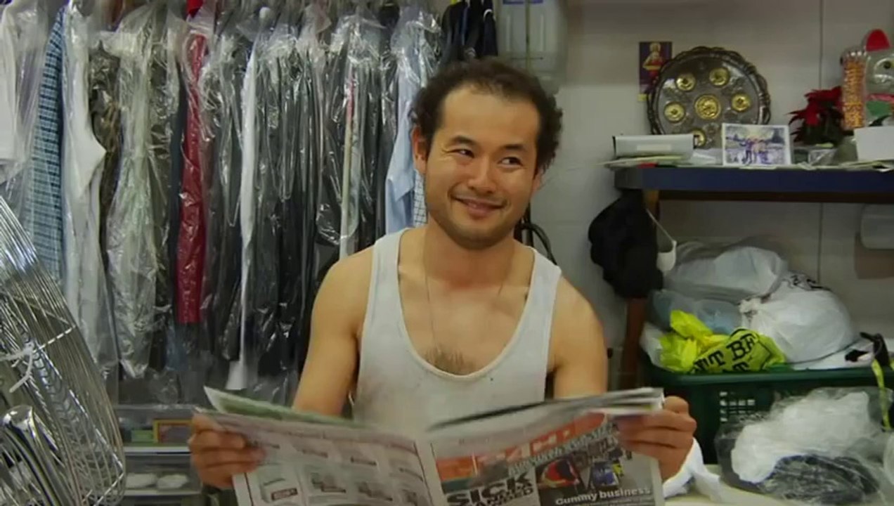 Commercial
