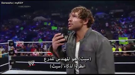 مترجم سماكدون ١٨-٧-٢٠١٤ الجزء 1