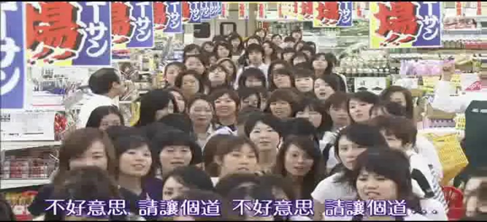 902
