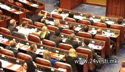 REAKCII EU ZA USTAV 18 07