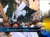 Geo Headlines-18 Jul 2014-2000