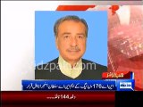PMLN MNA from NA 176 Sultan Hanjar Disqualified